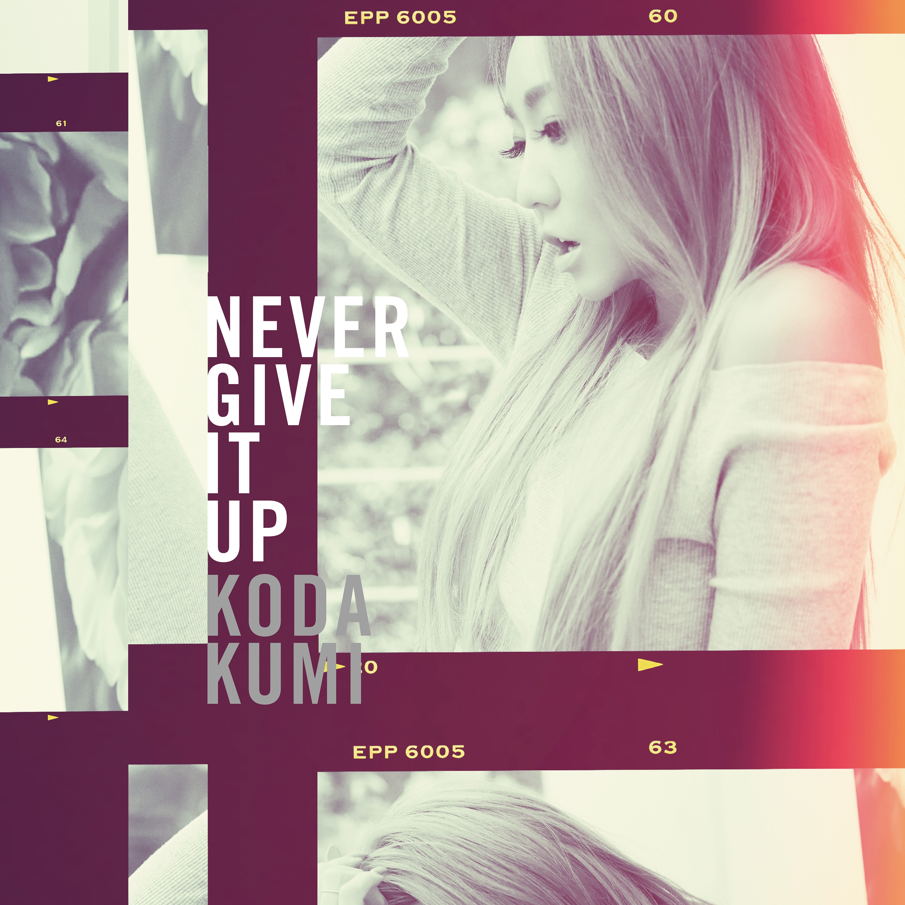 NEVER GIVE IT UP 1